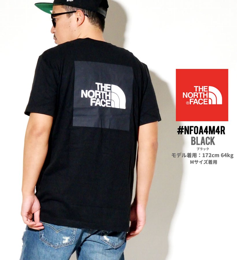 日本未入荷 ノースフェイス Tシャツ メンズ 半袖 BOXロゴ THE NORTH FACE USモデル NF0A4M4R 大きいサイズ 2020春 新作