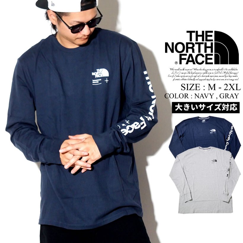 The North Face ザノースフェイス 長袖tシャツ ロンt メンズ 大きいサイズ ロゴ ストリート系 アウトドア ファッション Nf0a3wtv 服 通販