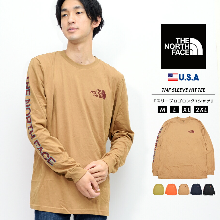 日本未入荷 ノースフェイス Tシャツ メンズ 長袖 ロンT THE NORTH FACE USモデル NF0A471K 大きいサイズ 2020春 新作