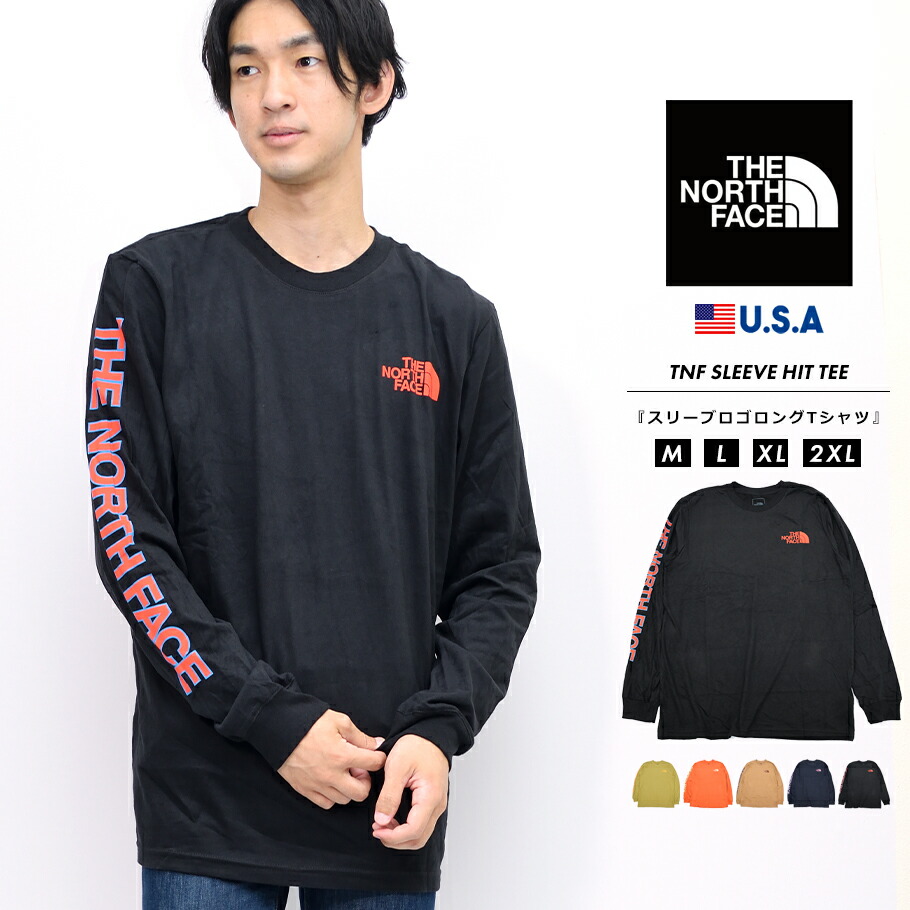 日本未入荷 ノースフェイス Tシャツ メンズ 長袖 ロンT THE NORTH FACE USモデル NF0A471K 大きいサイズ 2020春 新作