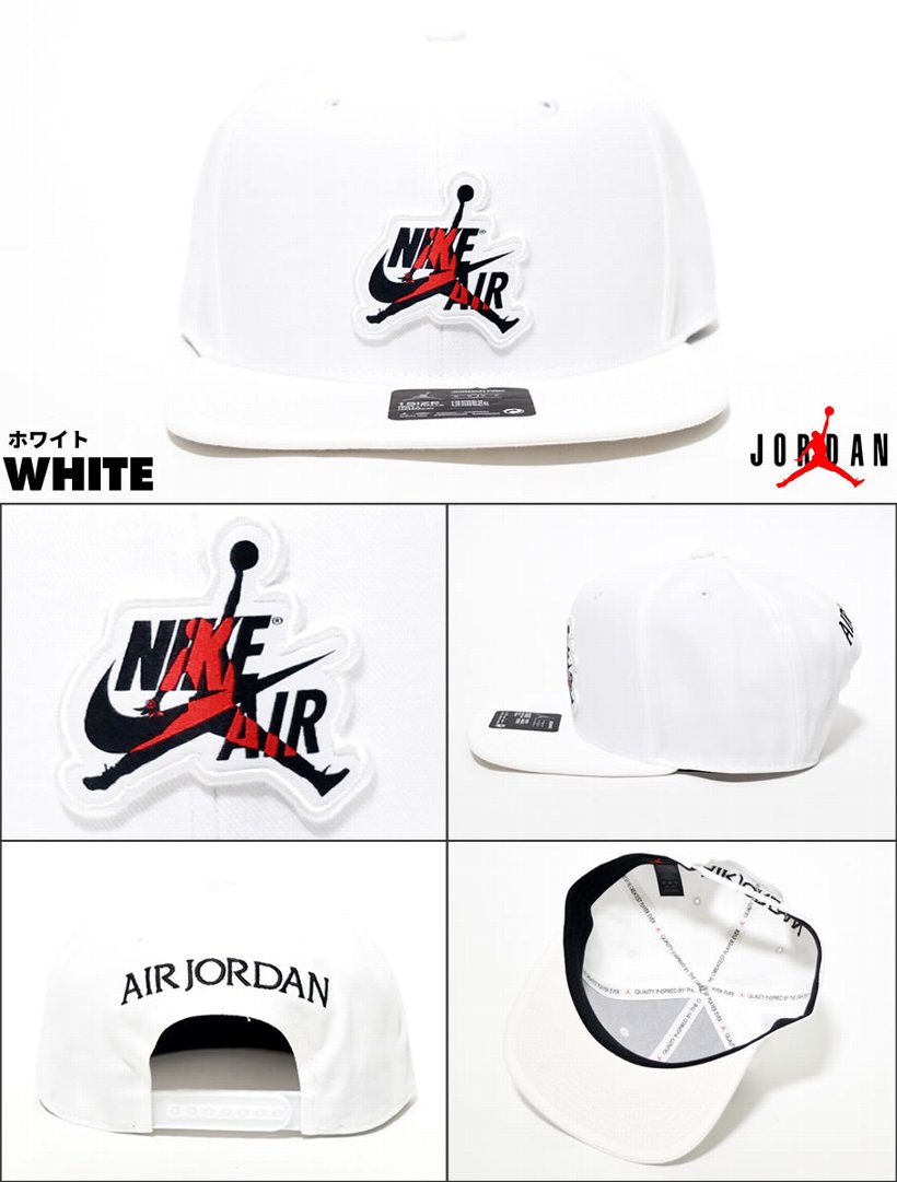 AIR JORDAN エアジョーダン キャップ メンズ CI3932 2019秋新作