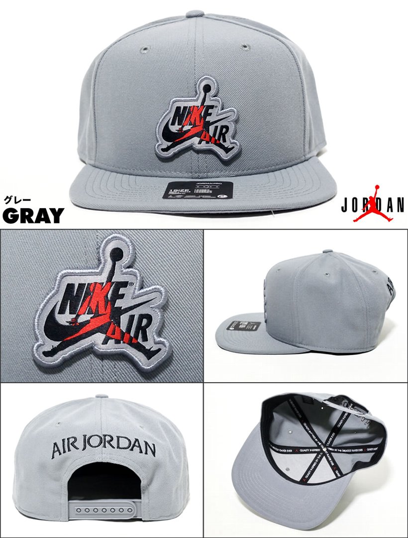 AIR JORDAN エアジョーダン キャップ メンズ CI3932 2019秋新作