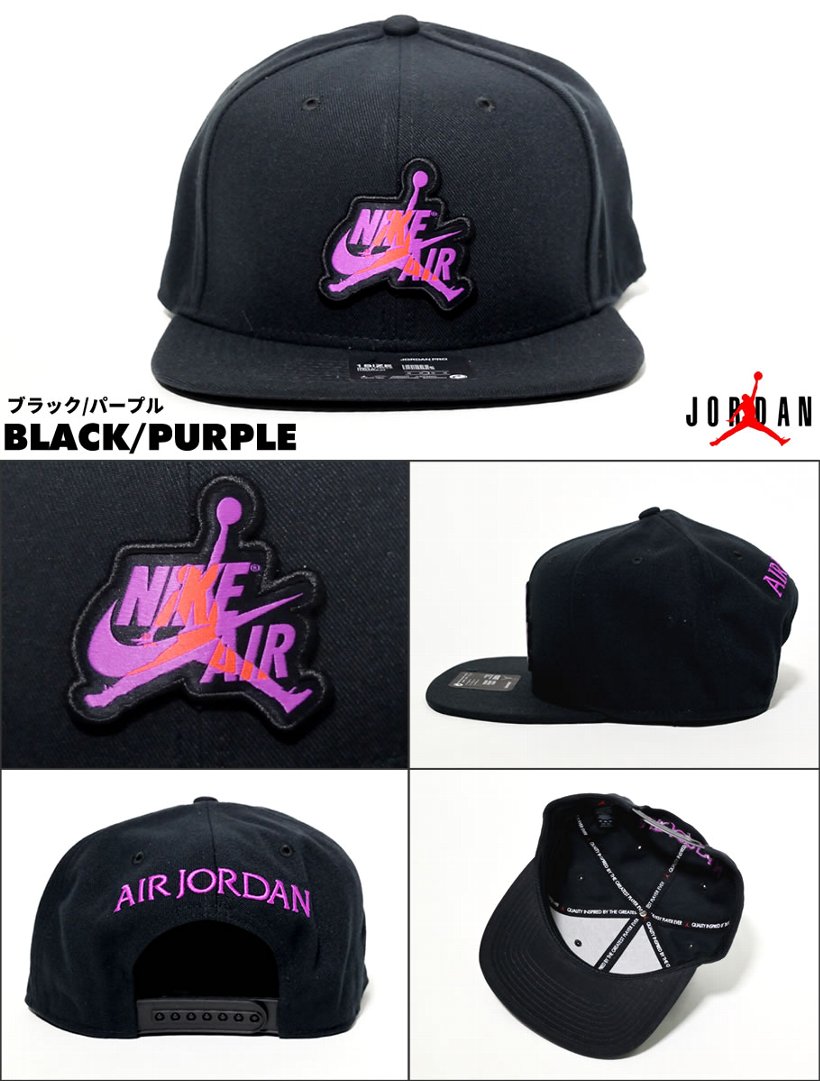 AIR JORDAN エアジョーダン キャップ メンズ CI3932 2019秋新作