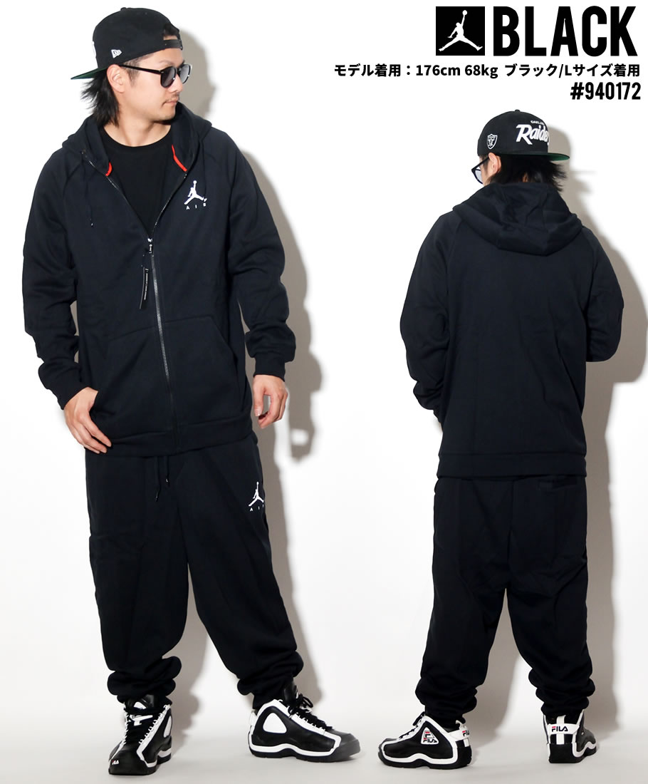 AIR JORDAN エアジョーダン スウェットパンツ メンズ 940172