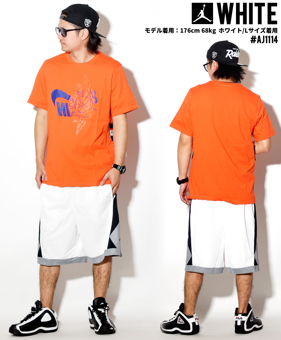 NIKE JORDAN ナイキ ジョーダン 吸汗速乾 DRI-FIT ハーフパンツ メンズ AJ1114 USモデル