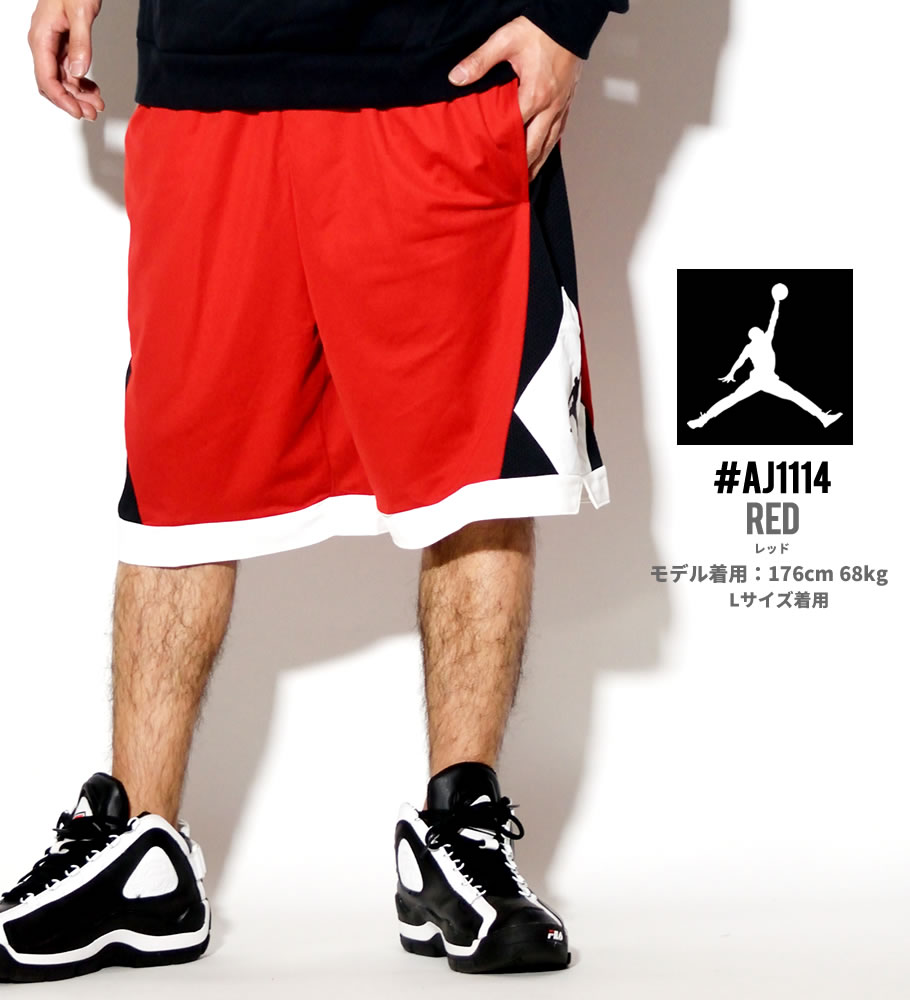 NIKE JORDAN ナイキ ジョーダン 吸汗速乾 DRI-FIT ハーフパンツ メンズ AJ1114 USモデル