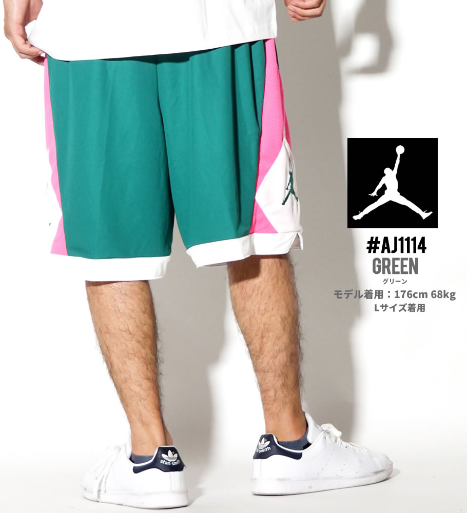 NIKE JORDAN ナイキ ジョーダン 吸汗速乾 DRI-FIT ハーフパンツ メンズ AJ1114 USモデル