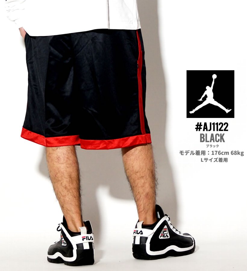 NIKE JORDAN ナイキ ジョーダン ハーフパンツ メンズ AJ1122 USモデル