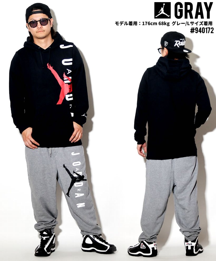 NIKE JORDAN ナイキ ジョーダン スウェットパンツ メンズ ロングパンツ AR0031 ストリート系 ヒップホップ スポーツ ファッション コーディネート 服 通販