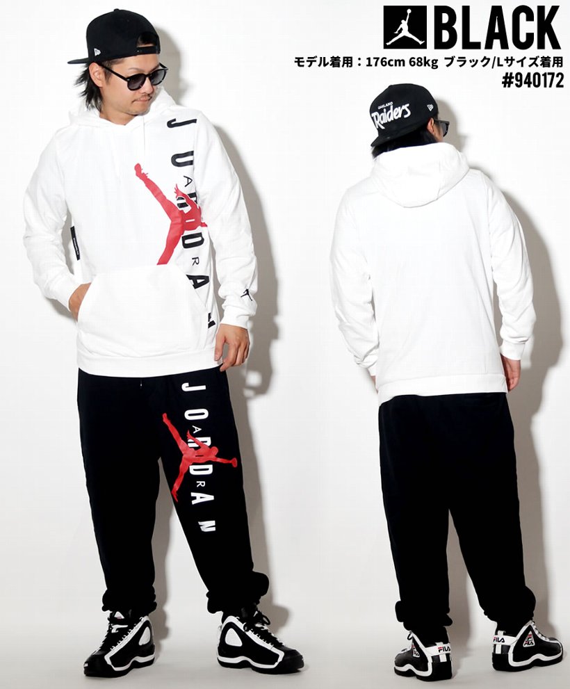 NIKE JORDAN ナイキ ジョーダン スウェットパンツ メンズ ロングパンツ AR0031 ストリート系 ヒップホップ スポーツ ファッション コーディネート 服 通販