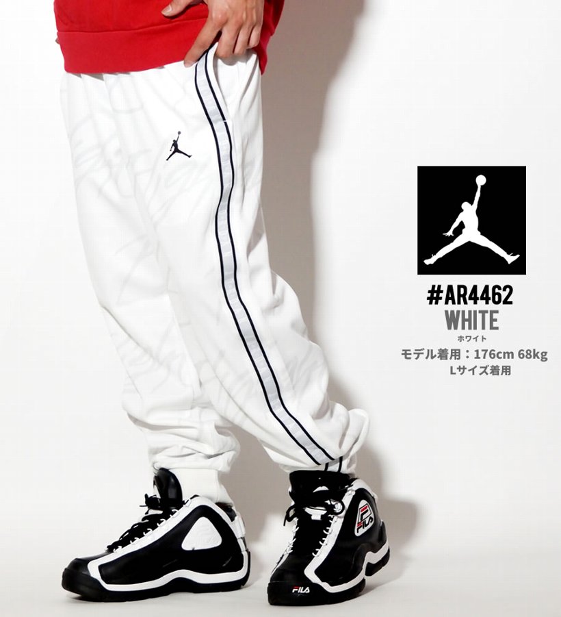 NIKE JORDAN ナイキ ジョーダン ジャージパンツ メンズ ロングパンツ AR4462 USモデル