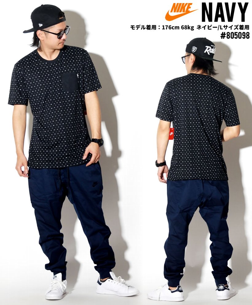 Nike ナイキ ジョガーパンツ メンズ 大きいサイズ ロゴ スポーツ ストリート系 ヒップホップ ファッション 服 通販 Nike ナイキ ジョガーパンツ メンズ 大きいサイズ ロゴ スポーツ ストリート系 ヒップホップ ファッション 服 通販