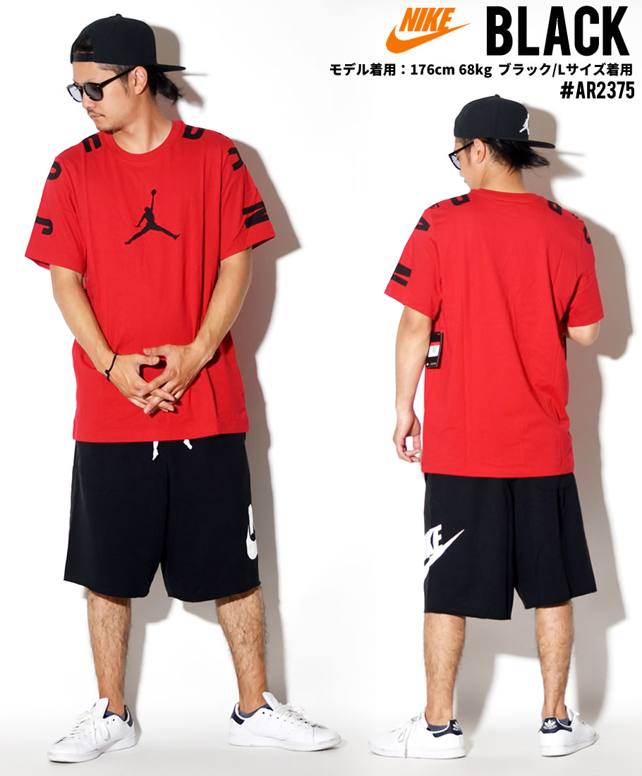 NIKE ナイキ ハーフパンツ メンズ スウェット AR2375 USモデル ストリート系 ヒップホップ スポーツ ファッション 服 通販