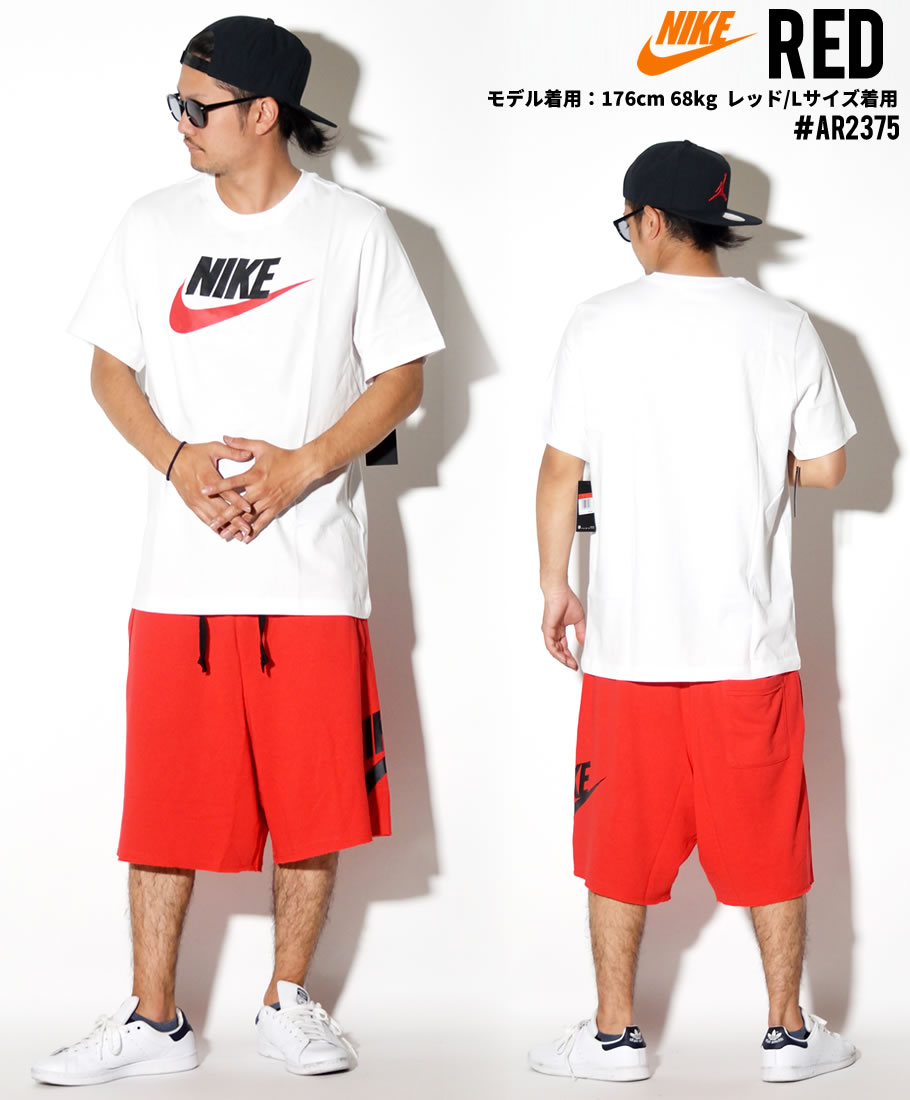 NIKE ナイキ ハーフパンツ メンズ スウェット AR2375 USモデル ストリート系 ヒップホップ スポーツ ファッション 服 通販