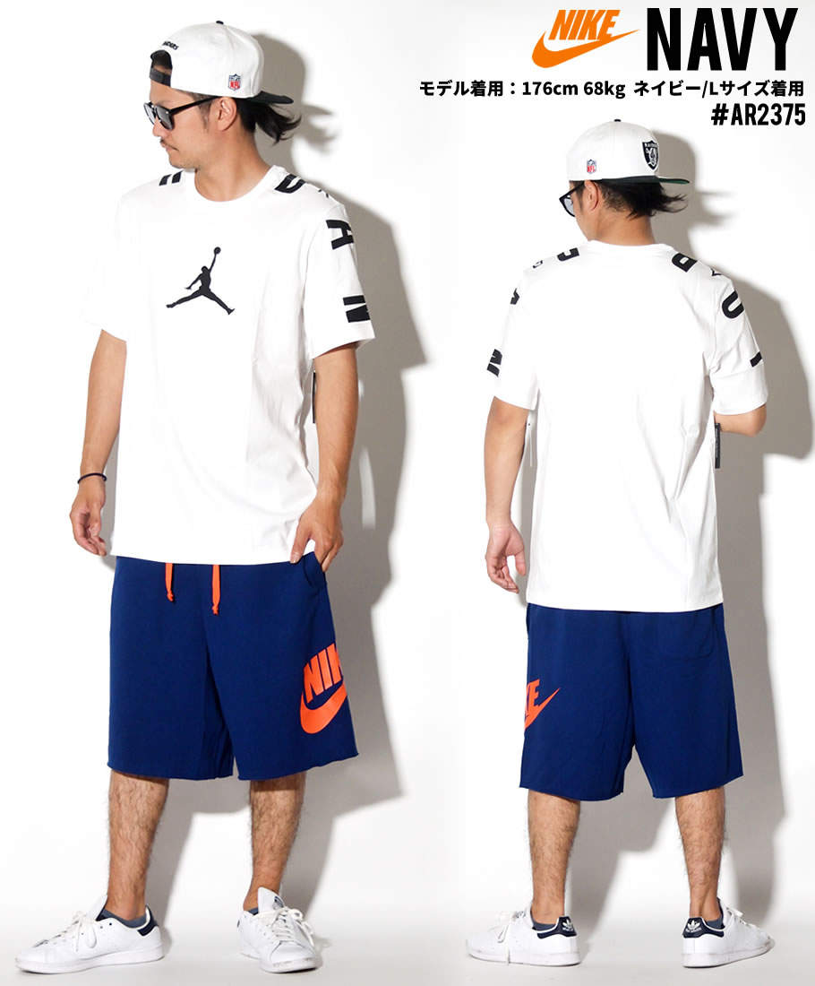 NIKE ナイキ ハーフパンツ メンズ スウェット AR2375 USモデル ストリート系 ヒップホップ スポーツ ファッション 服 通販