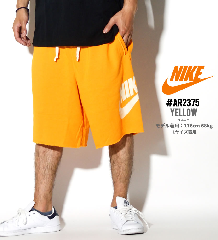 NIKE ナイキ ハーフパンツ メンズ スウェット AR2375 USモデル ストリート系 ヒップホップ スポーツ ファッション 服 通販