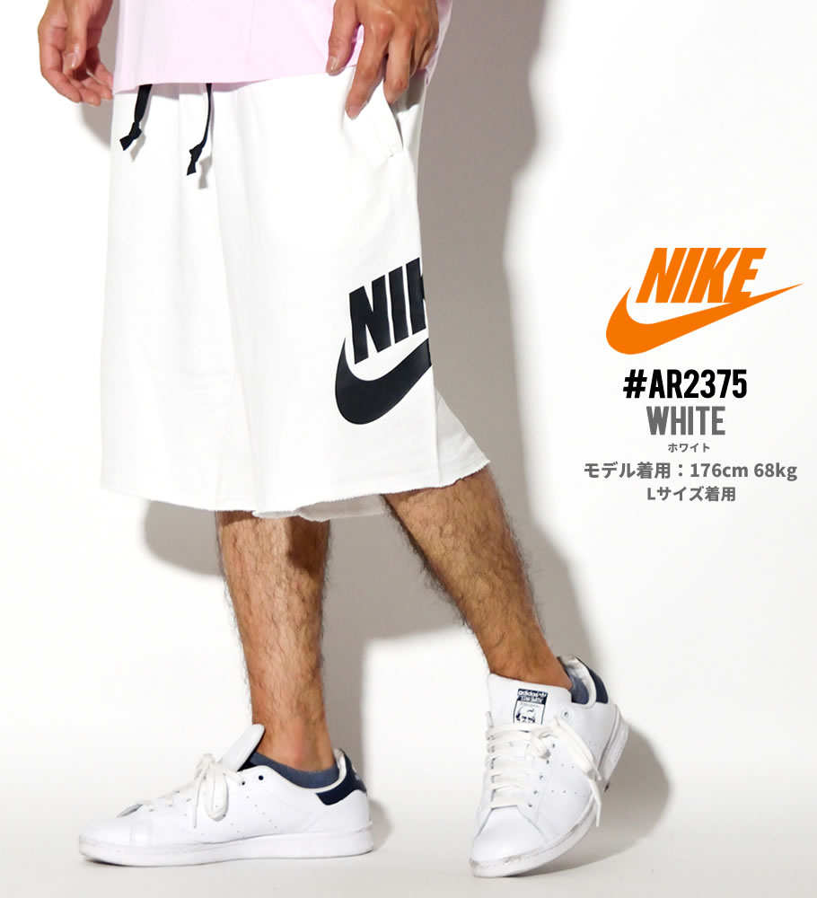 NIKE ナイキ ハーフパンツ メンズ スウェット AR2375 USモデル ストリート系 ヒップホップ スポーツ ファッション 服 通販