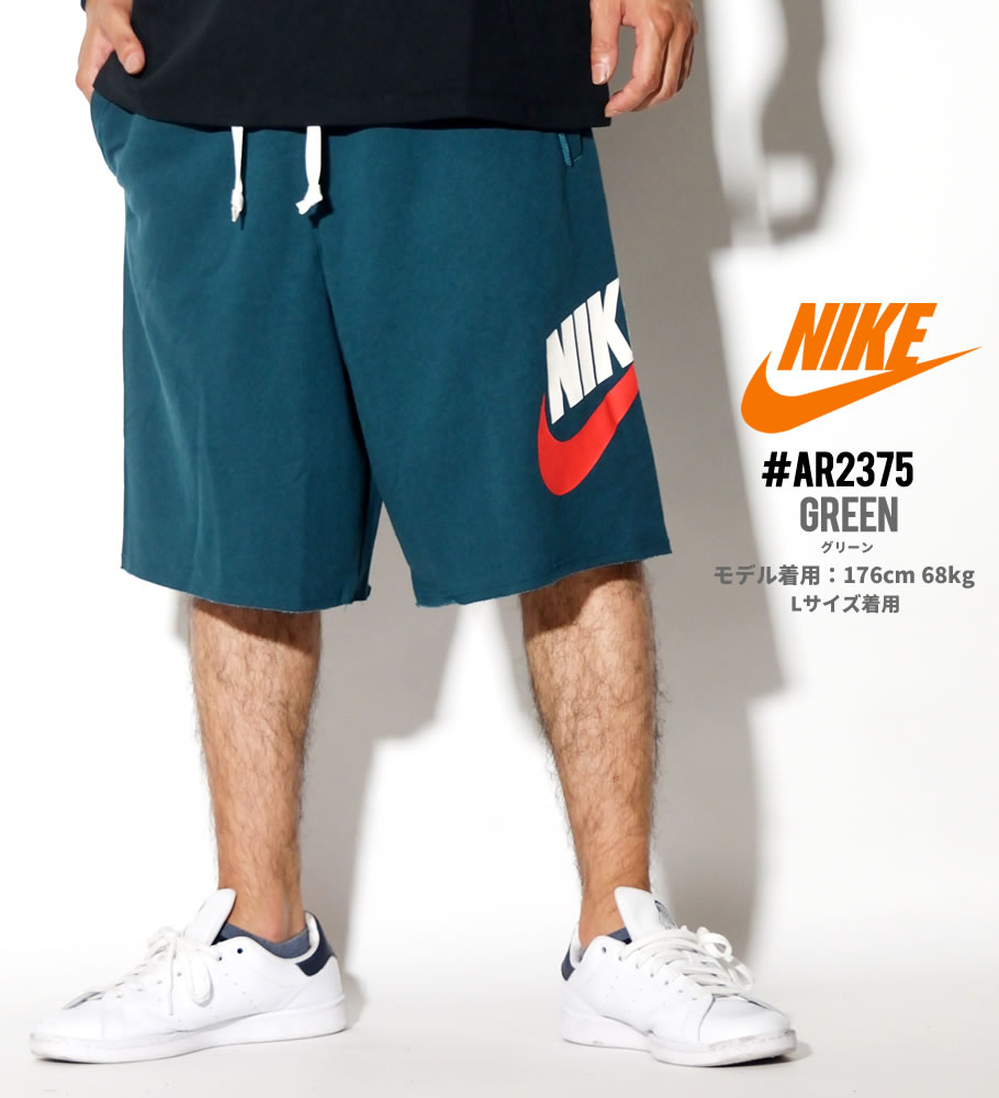 NIKE ナイキ ハーフパンツ メンズ スウェット AR2375 USモデル ストリート系 ヒップホップ スポーツ ファッション 服 通販