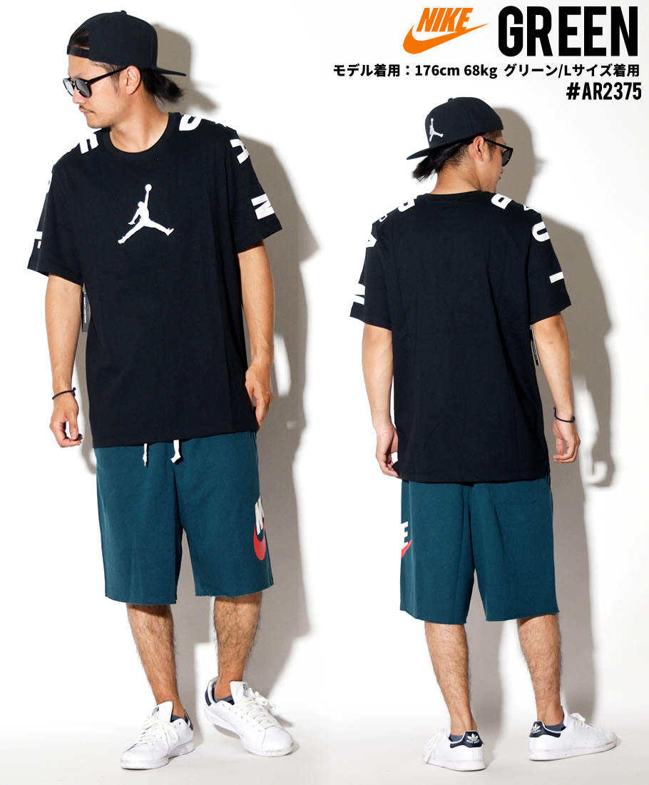NIKE ナイキ ハーフパンツ メンズ スウェット AR2375 USモデル ストリート系 ヒップホップ スポーツ ファッション 服 通販