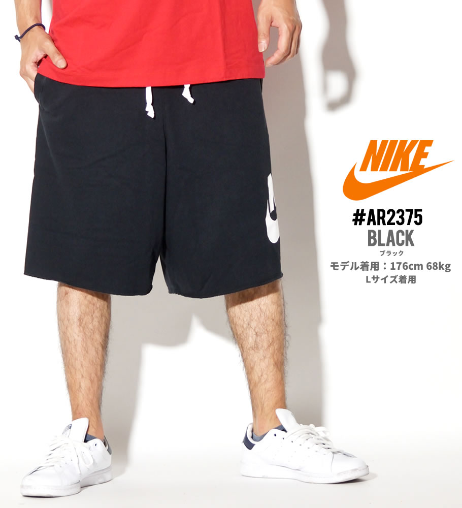 NIKE ナイキ ハーフパンツ メンズ スウェット AR2375 USモデル ストリート系 ヒップホップ スポーツ ファッション 服 通販