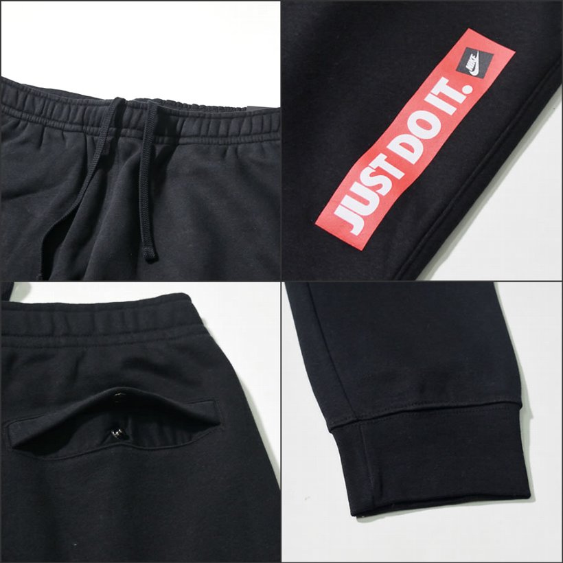 Nike ナイキ スエットパンツ メンズ 大きいサイズ Just Do It ストリート系 スポーツ ファッション Bv5099 服 通販 Nike ナイキ スエットパンツ メンズ 大きいサイズ Just Do It ストリート系 スポーツ ファッション Bv5099 服 通販