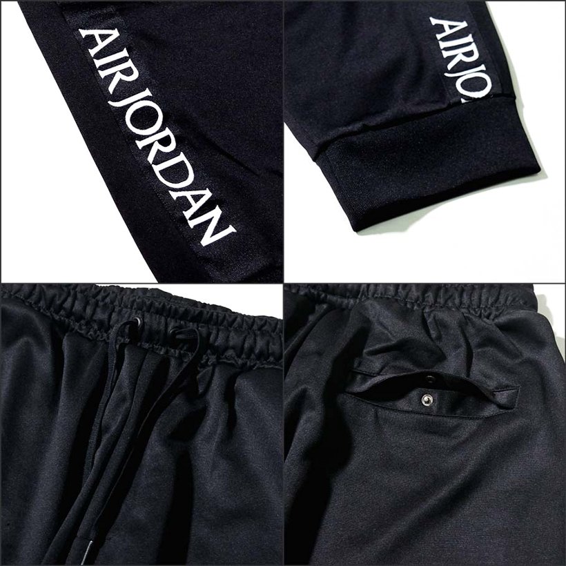 ジョーダン ジャージパンツ メンズ AIR JORDAN エアジョーダン CT9373 ストリート系 B系 ファッション 通販