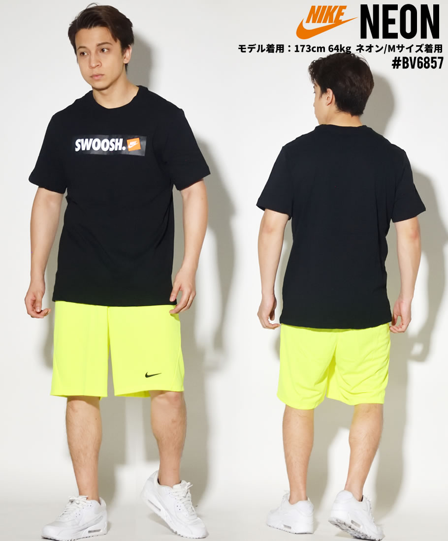 Nike ナイキ ハーフパンツ メンズ M Nk Dry Park Iii Short Nbk Us Stay Dry And Comfortable Bv6857