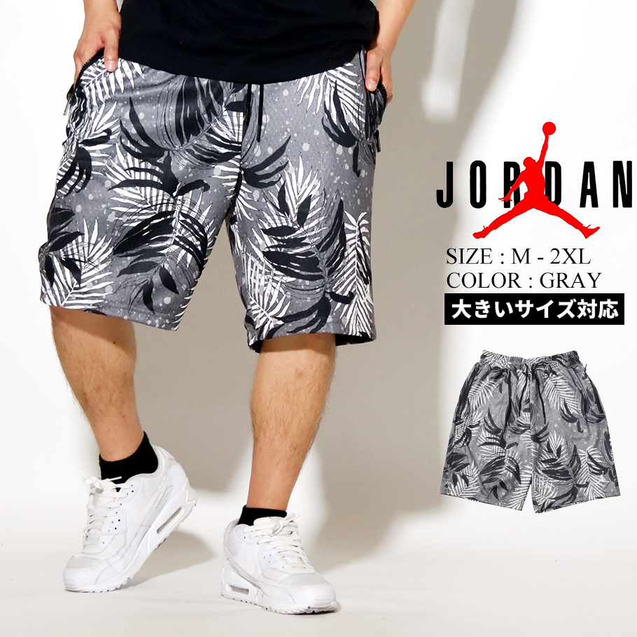 ジョーダン ハーフパンツ メンズ AIR JORDAN エアジョーダン CK5634-010 日本未発売 海外モデル