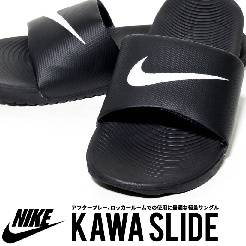 Nike ナイキ シャワーサンダル Benassi Jdi Slide ベナッシ 3430 090 Nkft034