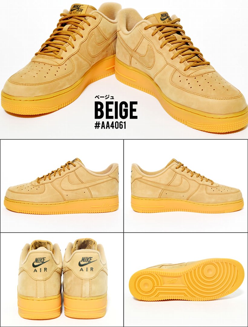 NIKE スニーカー メンズ エアフォース1 Air Force 1 '07 WB AA4061