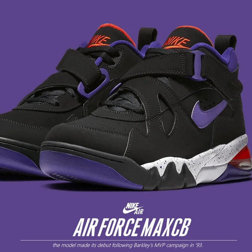 air force max cb 93