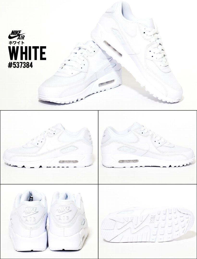 NIKE スニーカー メンズ Nike AIR MAX 90 ESSENTIAL 537384-111