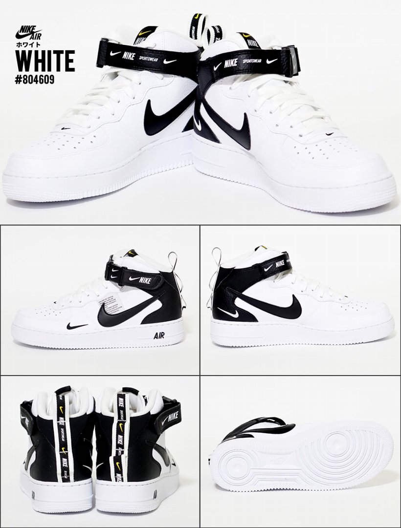ナイキ エアフォース1 NIKE AIR FORCE 1 MID '07 LV8 メンズ スニーカー 804609-103