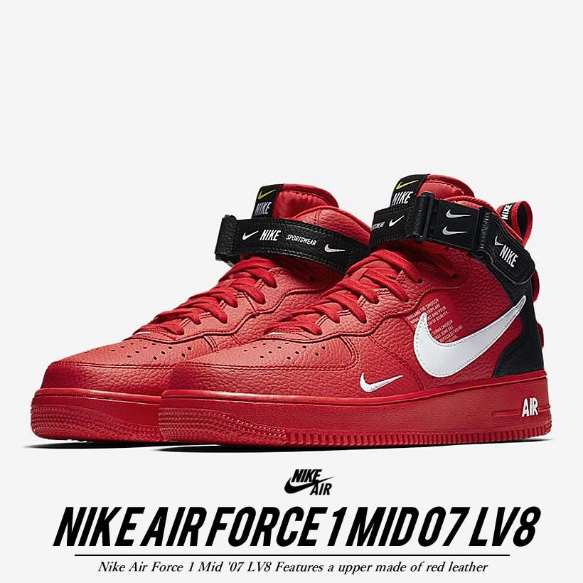 ナイキ エアフォース1 NIKE AIR FORCE 1 MID '07 LV8 メンズ スニーカー 804609-605