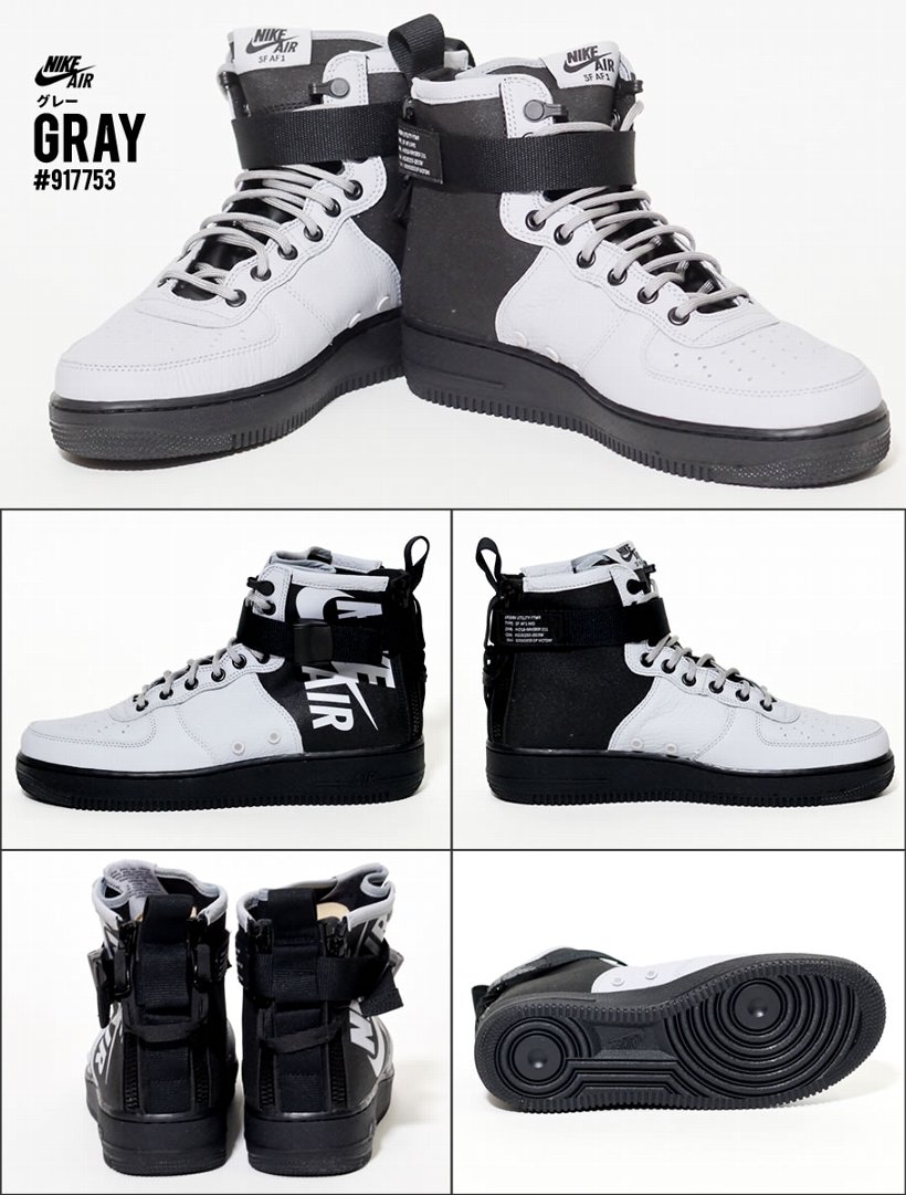 ナイキ スペシャル フィールド エア フォース 1 NIKE SPECIAL FIELD AIR FORCE 1 MID 917753-009