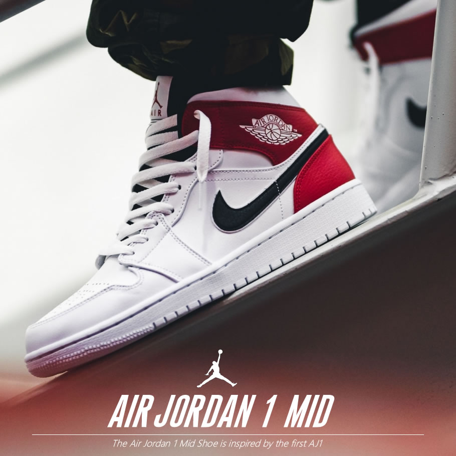 nike air jordan 1 mid white black gym red