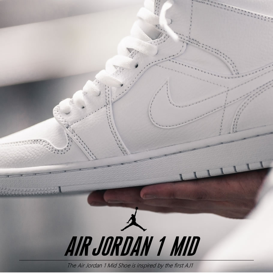 NIKE AIR JORDAN 1 MID TRIPLE WHITE ナイキ エア ジョーダン 1 ミッド 554724-129 ストリート系 ヒップホップ スポーツ ファッション コーディネート 服 通販