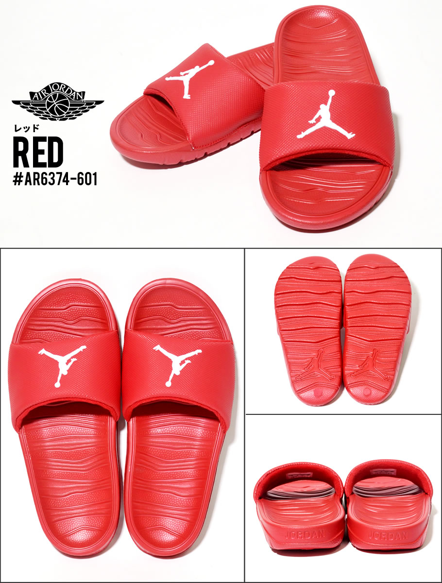 NIKE JORDAN BREAK SLIDE ナイキ ジョーダン ブレイク スライド AR6374 メンズ サンダル