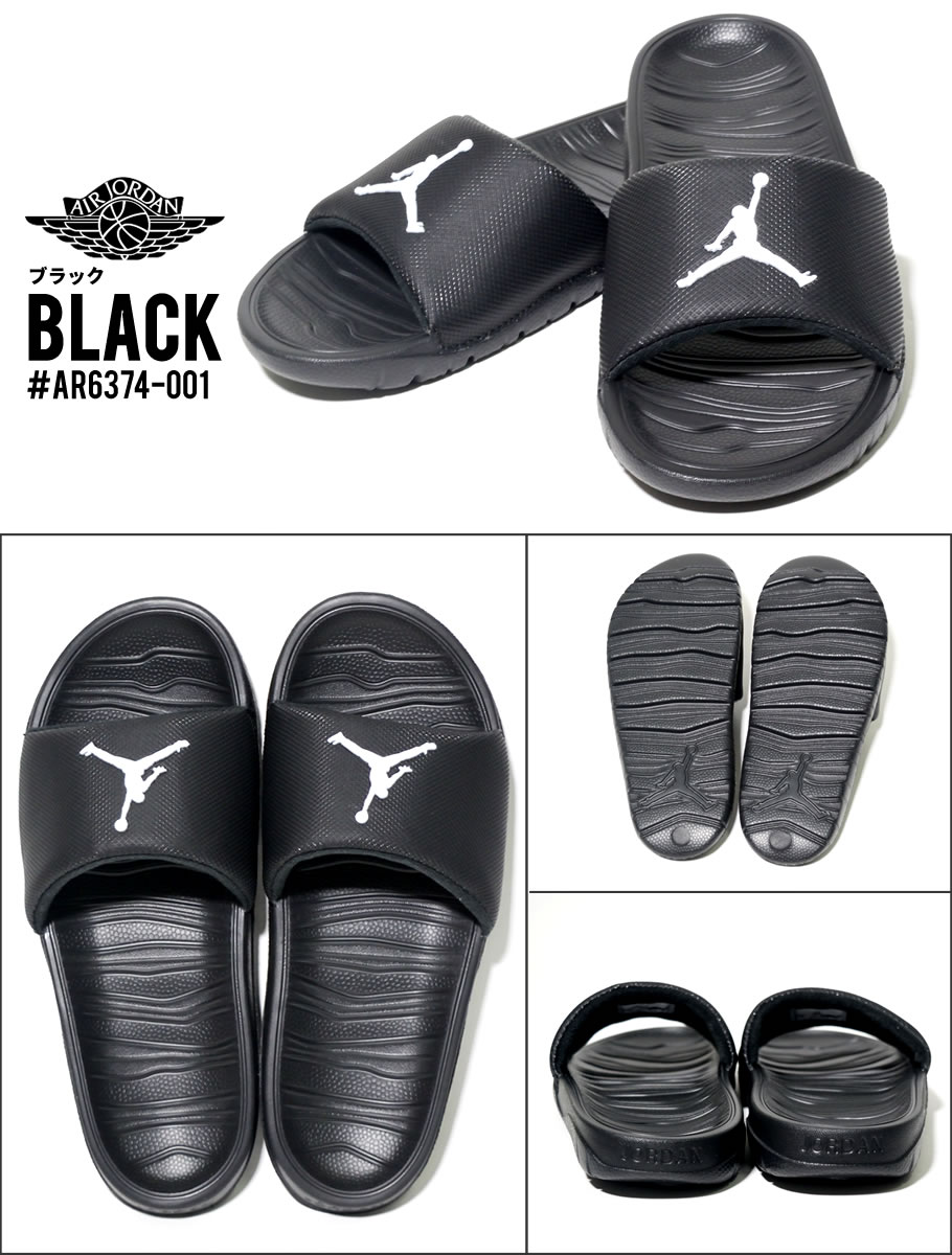 NIKE JORDAN BREAK SLIDE ナイキ ジョーダン ブレイク スライド AR6374 メンズ サンダル