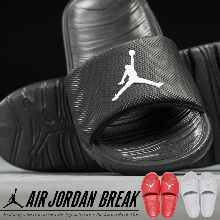 NIKE JORDAN BREAK SLIDE ナイキ ジョーダン ブレイク スライド AR6374 メンズ サンダル