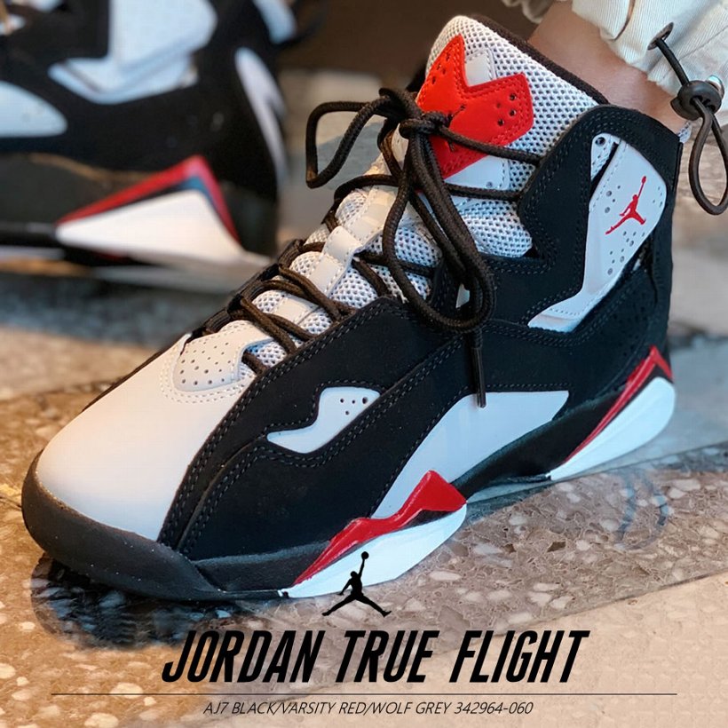 NIKE JORDAN TRUE FLIGHT ナイキ ジョーダン トゥルー フライト 342964 スニーカー 靴