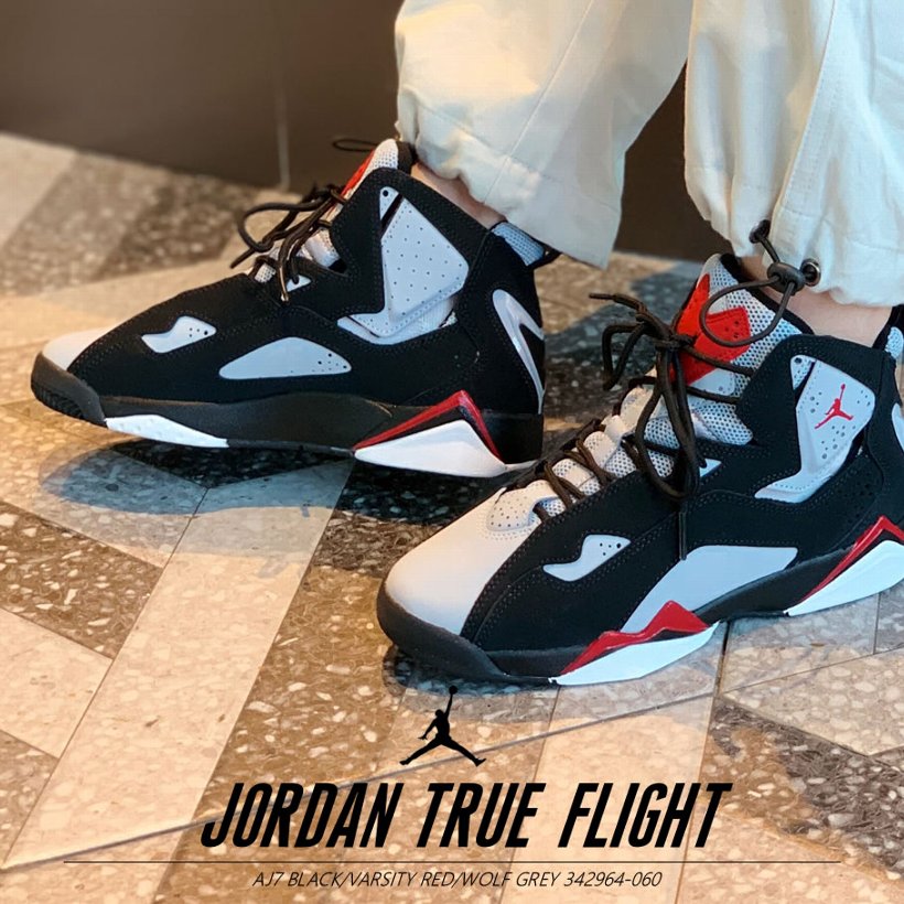 NIKE JORDAN TRUE FLIGHT ナイキ ジョーダン トゥルー フライト 342964 スニーカー 靴