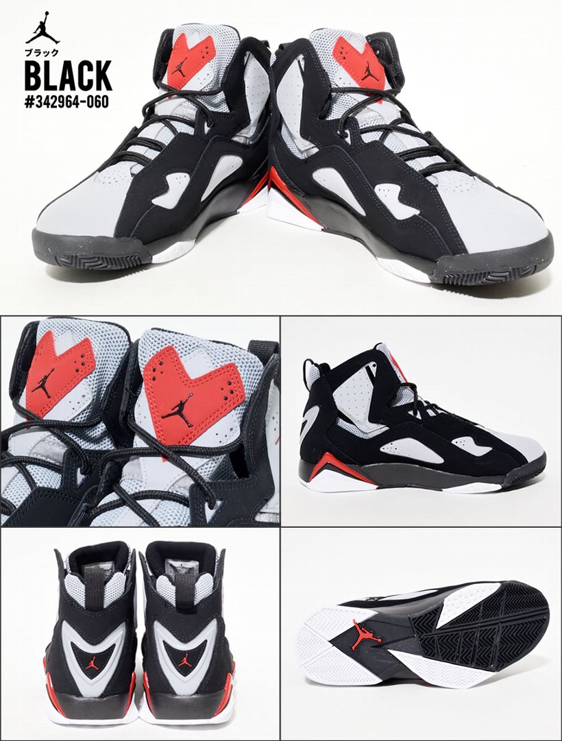 NIKE JORDAN TRUE FLIGHT ナイキ ジョーダン トゥルー フライト 342964 スニーカー 靴
