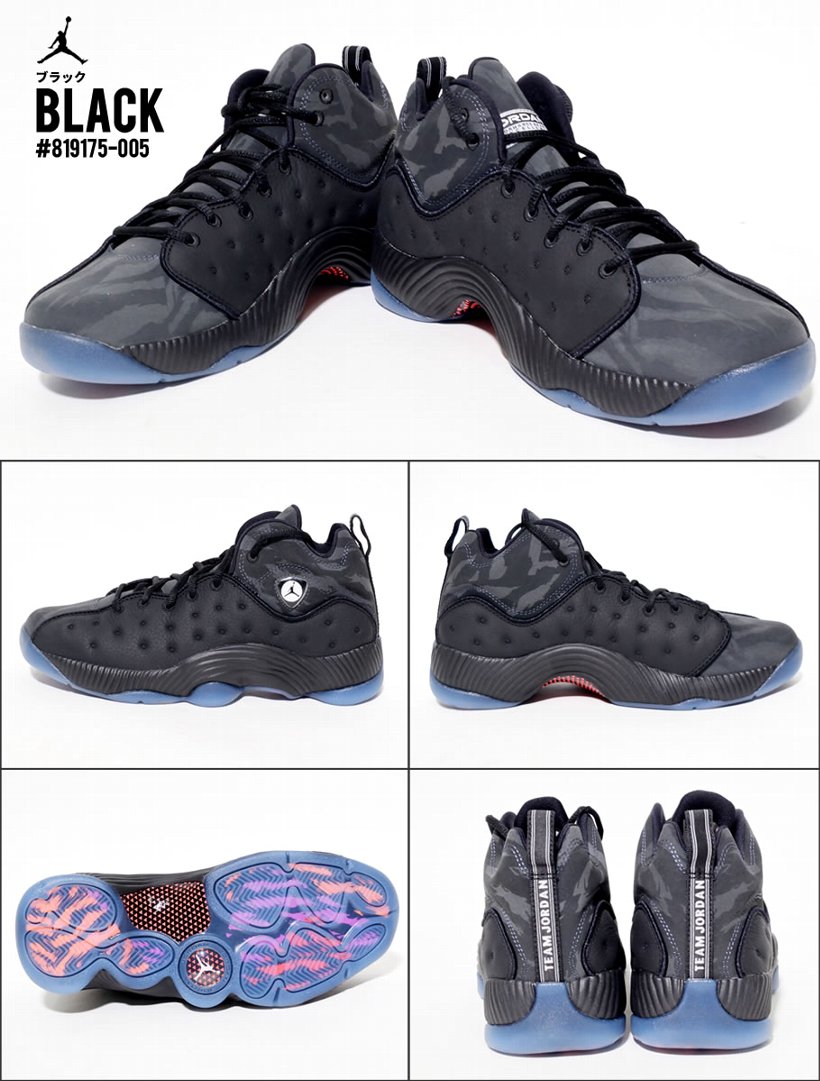 NIKE JORDAN JUMPMAN TEAM II ナイキ ジョーダン ジャンプマンチーム 2 819175 スニーカー 靴
