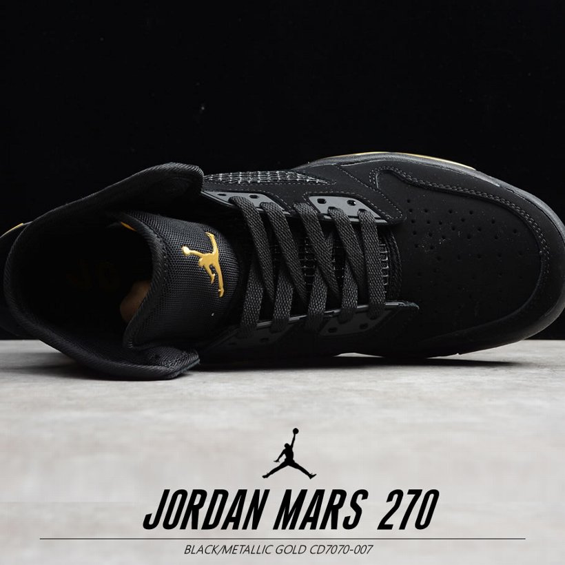 NIKE JORDAN MARS 270 ナイキ ジョーダン マーズ 270 CD7070 スニーカー 靴