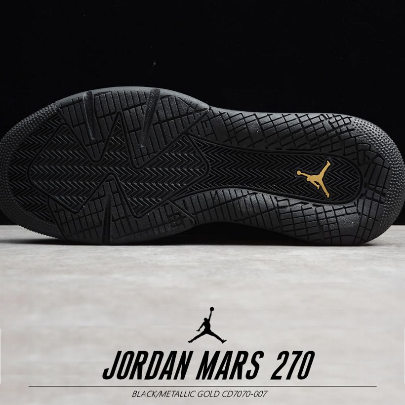 NIKE JORDAN MARS 270 ナイキ ジョーダン マーズ 270 CD7070 スニーカー 靴