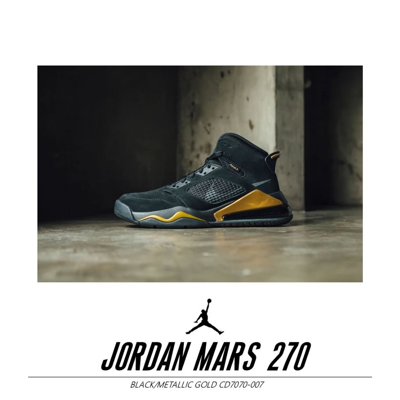 NIKE JORDAN MARS 270 ナイキ ジョーダン マーズ 270 CD7070 スニーカー 靴