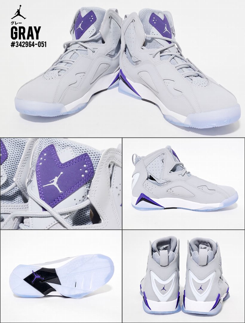 NIKE JORDAN TRUE FLIGHT ナイキ ジョーダン トゥルー フライト 342964 スニーカー 靴