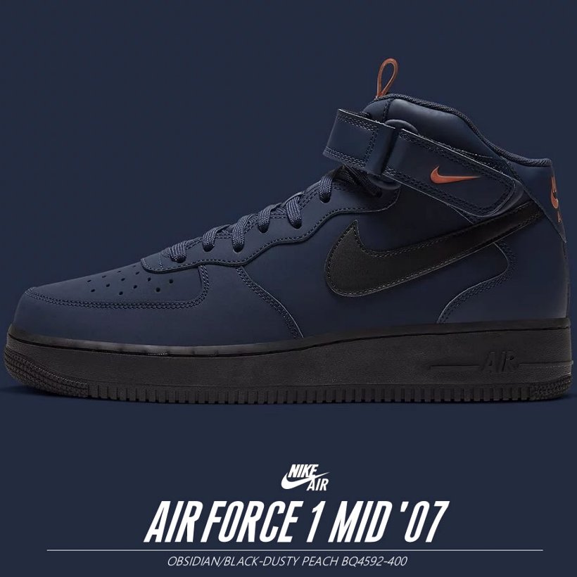 Nike ナイキ エアフォース1 スニーカー メンズ Air Force 1 Mid 07 Bq4592 400