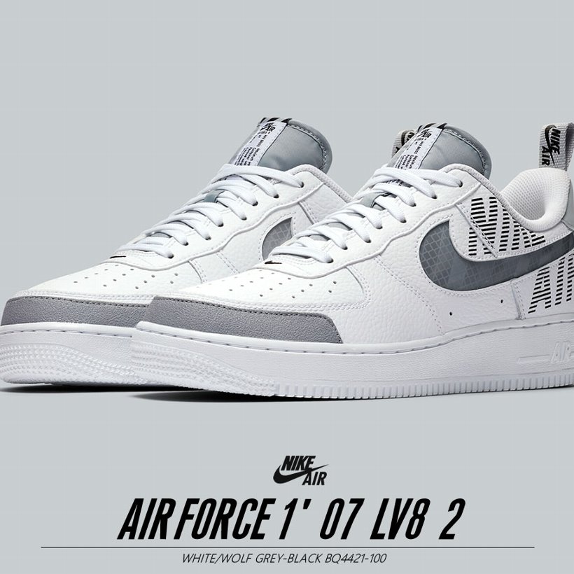 nike bq4421